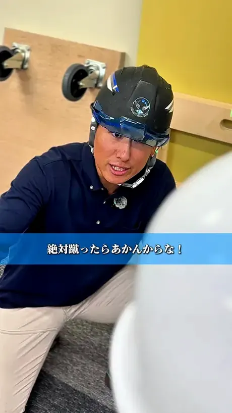 SNSショート動画のサムネイル